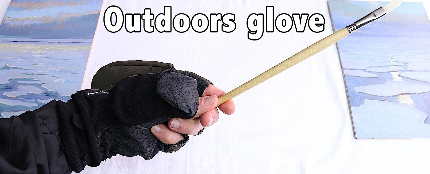 outdoors glove.jpg