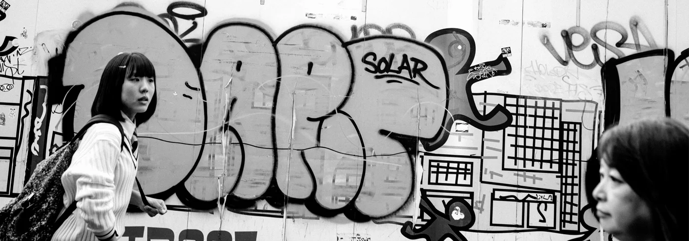 Graffiti tokyo lord k2.jpg