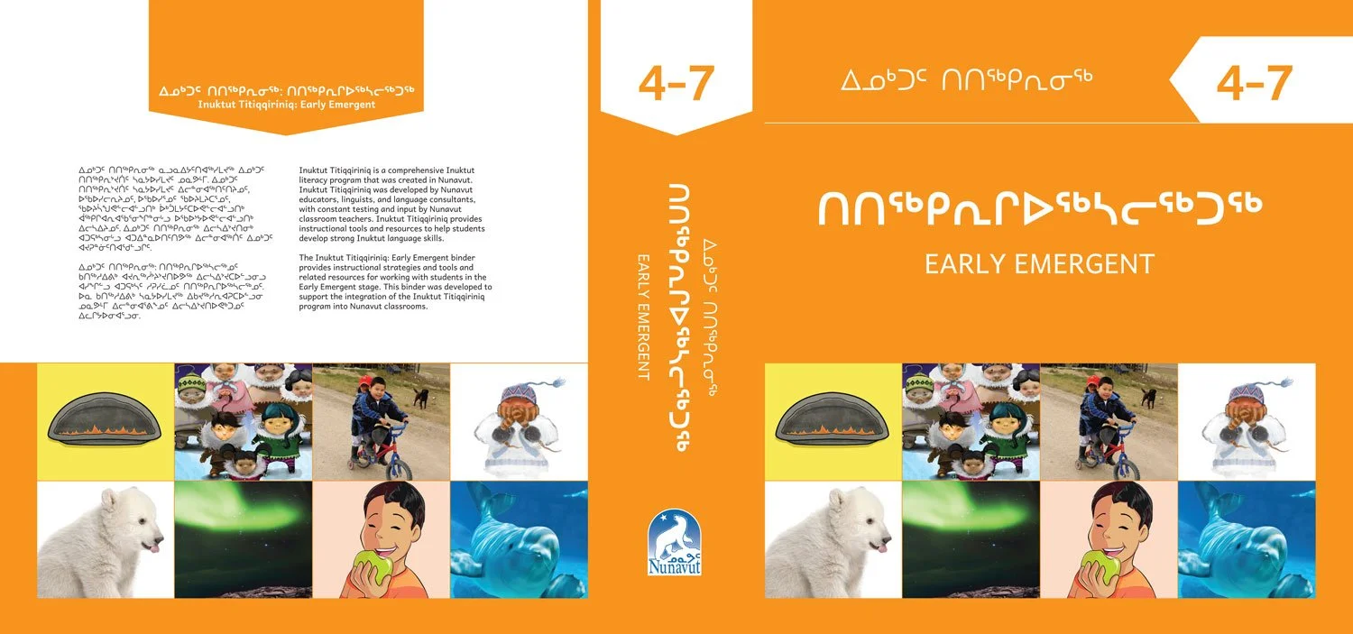 BINDER_Cover-FINALS_Aug3_2017-2.jpg