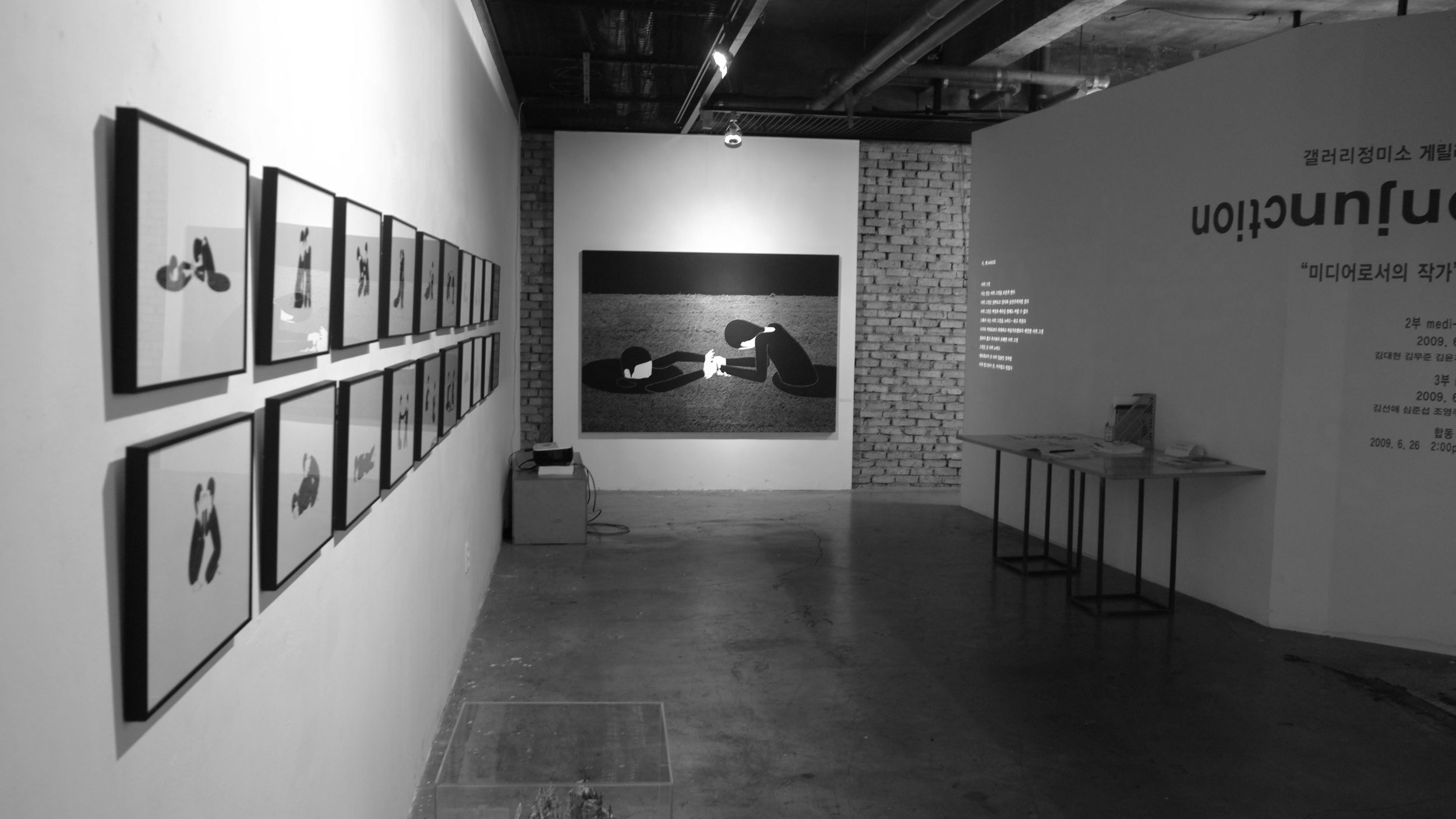 &lt;Conjunction - Artist of Media&gt;, JungMiSo Gallery, Seoul, South Korea, 2009