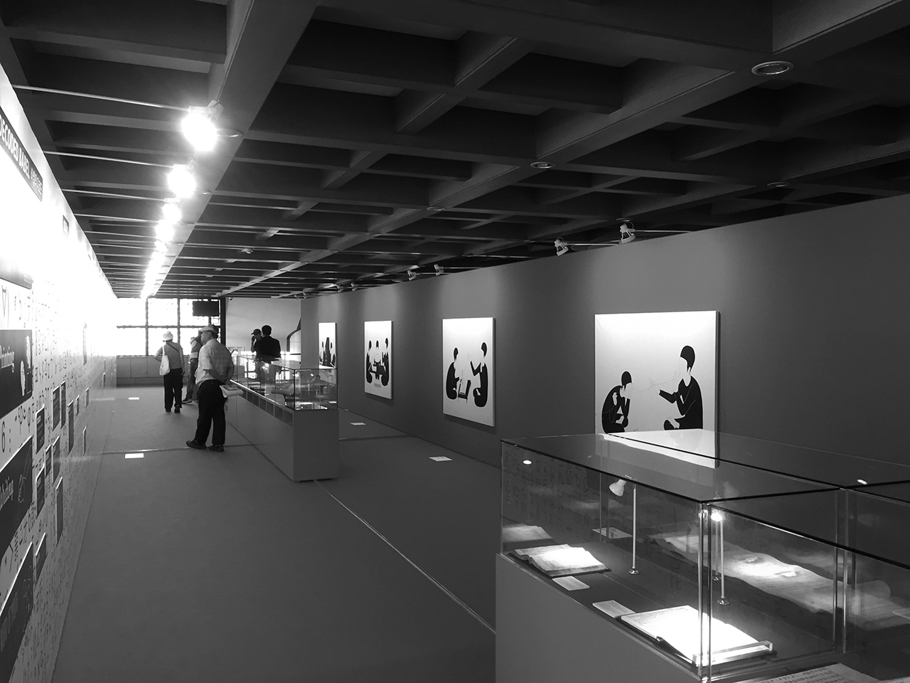 <Jikji Goldenseed>, Cheongju Arts Center, Cheongju, South Korea, 2016