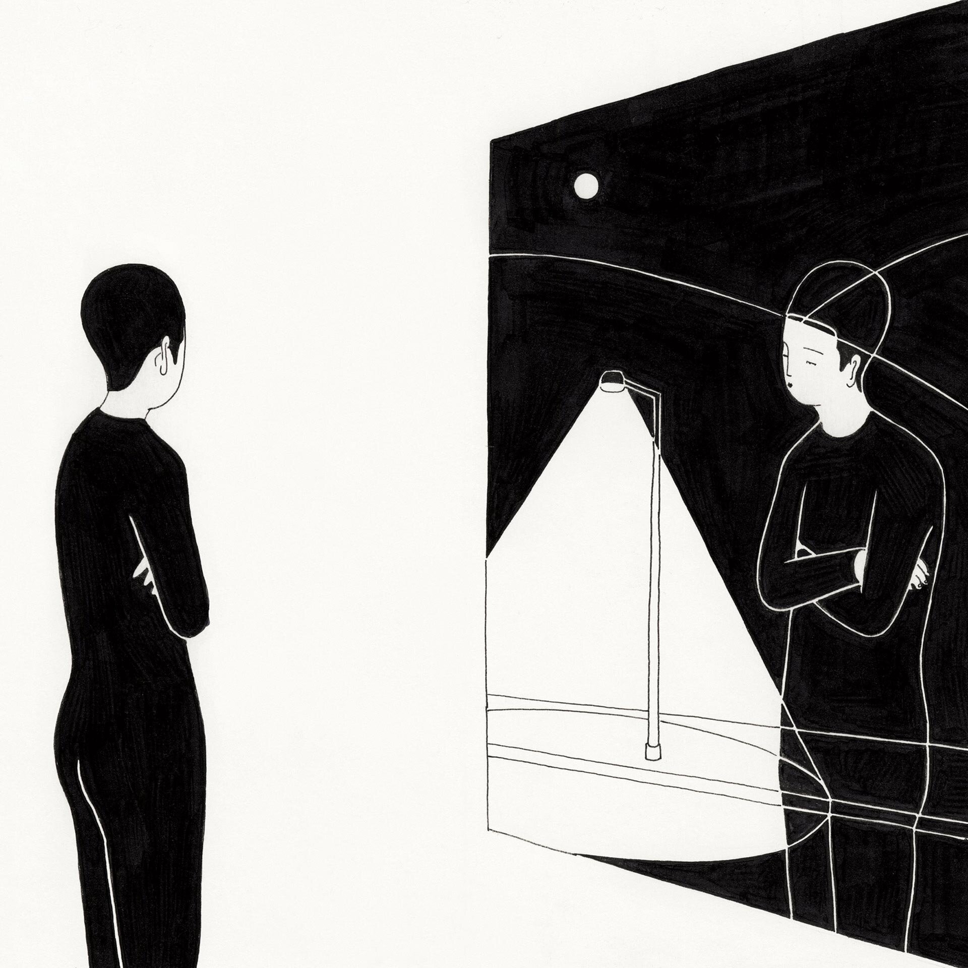 Special Work - Interview with Define Magazine / Q: What can you see from the window / 2016