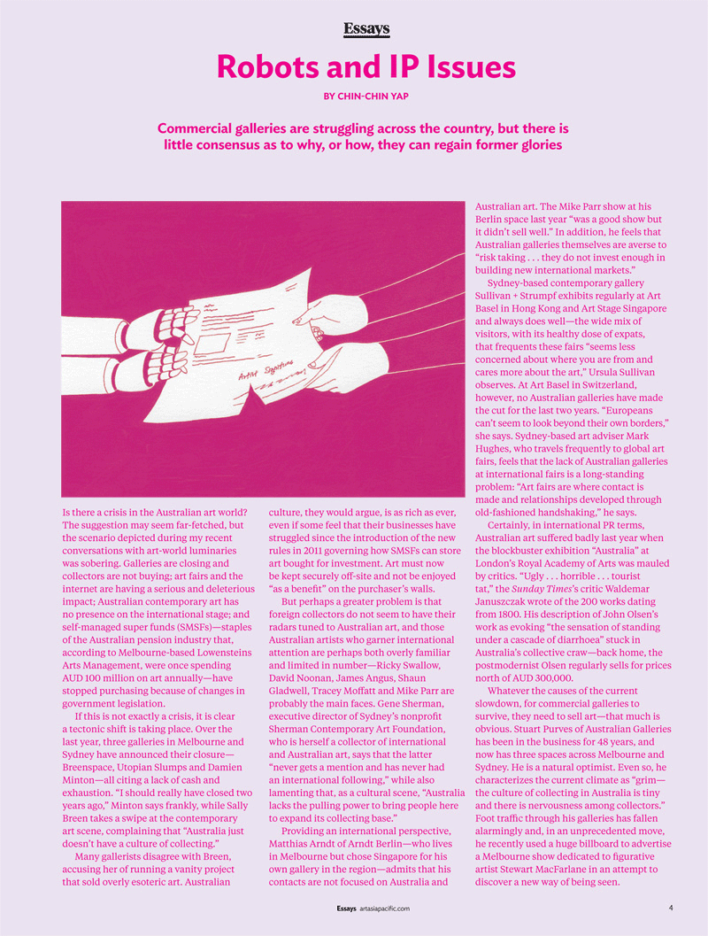 Commissioned Work - Art Asia Pacific Magazin / <Robots and IP Issues> by Chin-Chin Yap / 2014