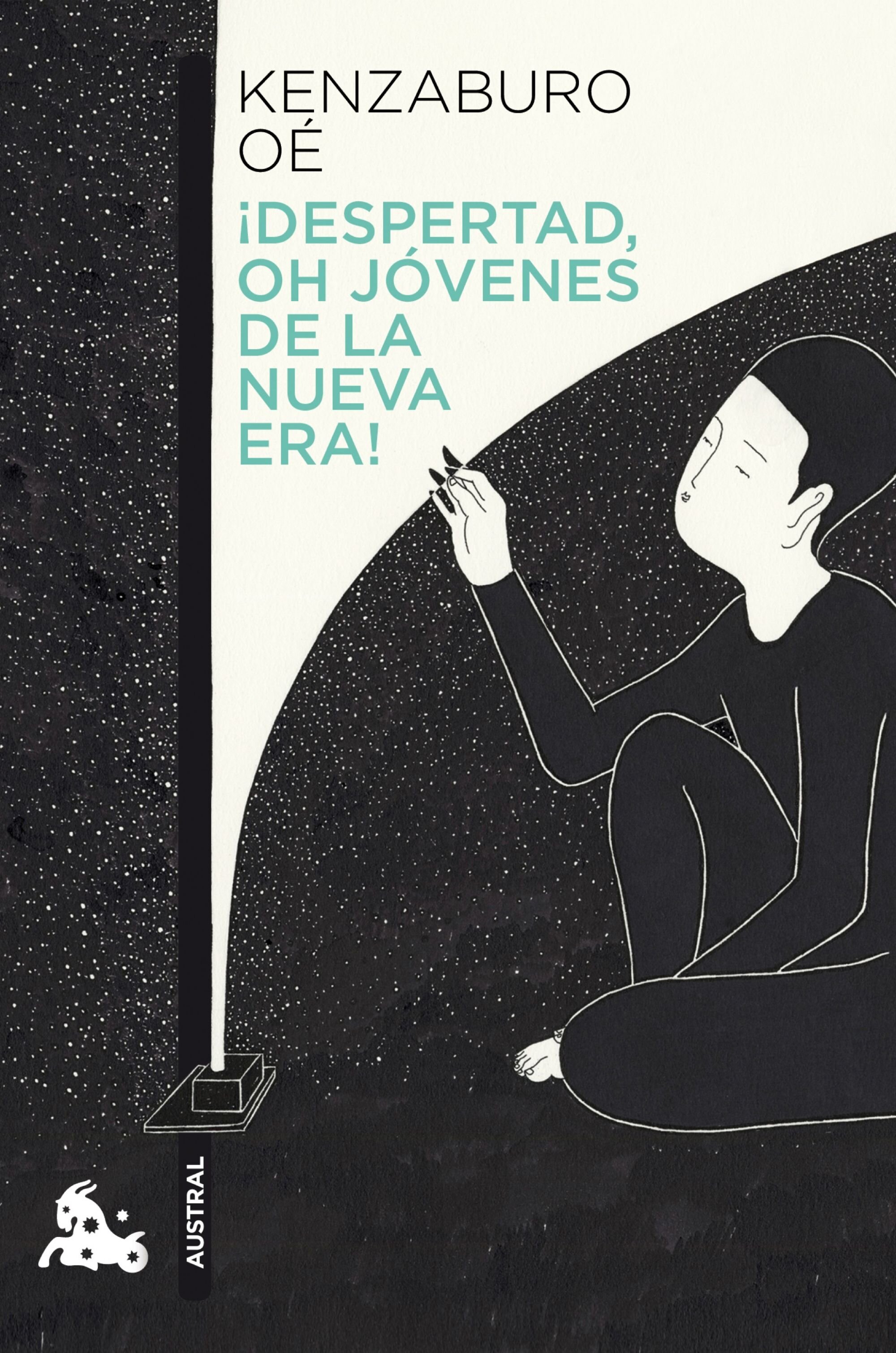 Licensed Work - Planeta / <Rouse Up O Young Men of the New Age!> by Kenzaburo Oé / 2015