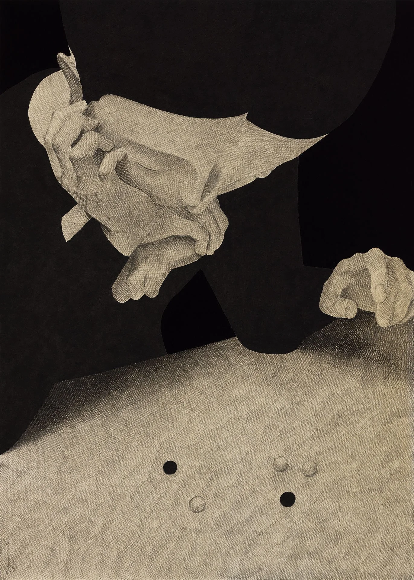 네가 원하는 모든 것 / Mutual gaze