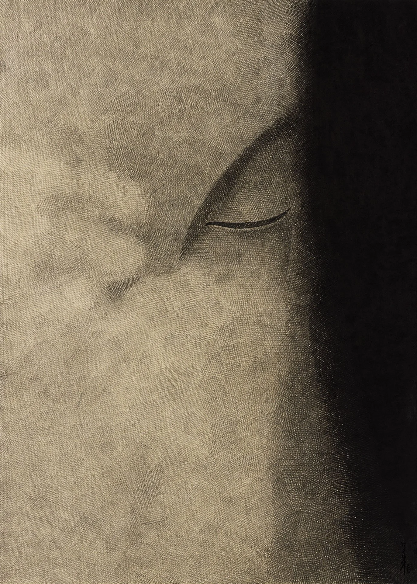 무한 응시 II / Infinite gaze II