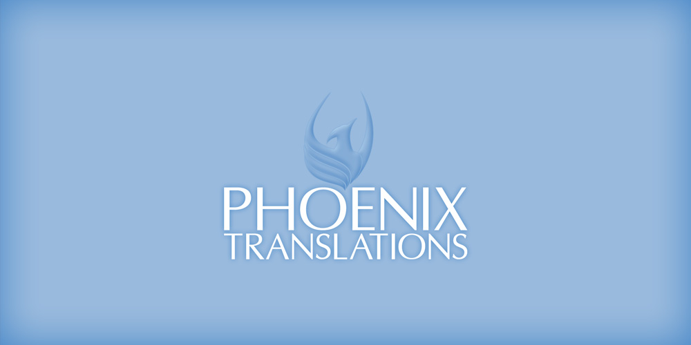 PHO-logo-word-blue.jpg