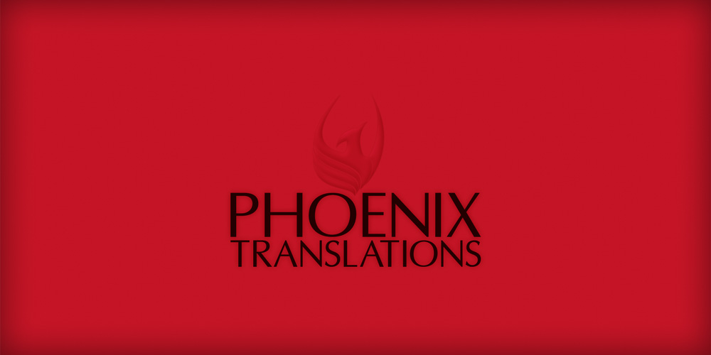 PHO-logo-word-red.jpg