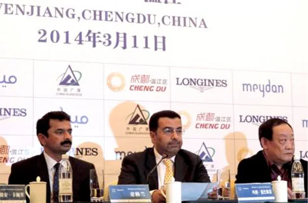 chengdu dubai international cup