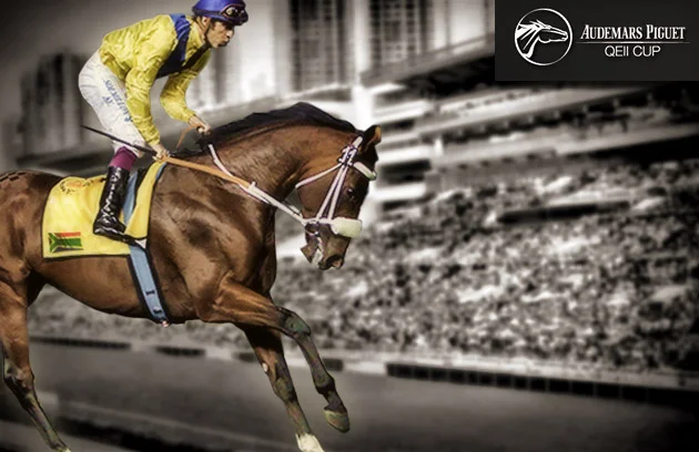 Audemars Piguet Queen Elizabeth II Cup