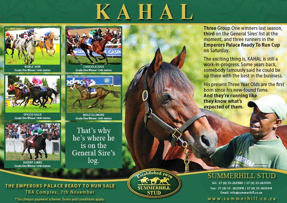 KAHAL - WORK IN PROGRESS