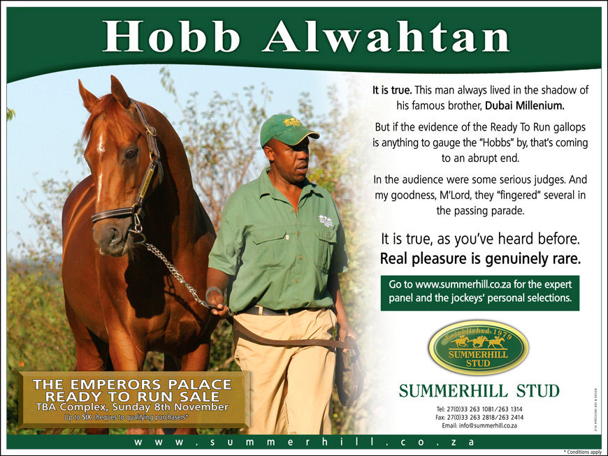 Hobb Alwahtan.jpg