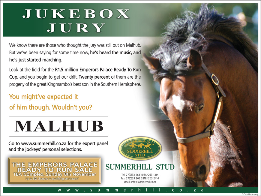 JUKEBOX JURY