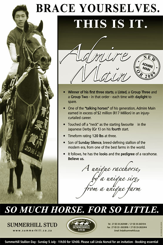 Admire Main