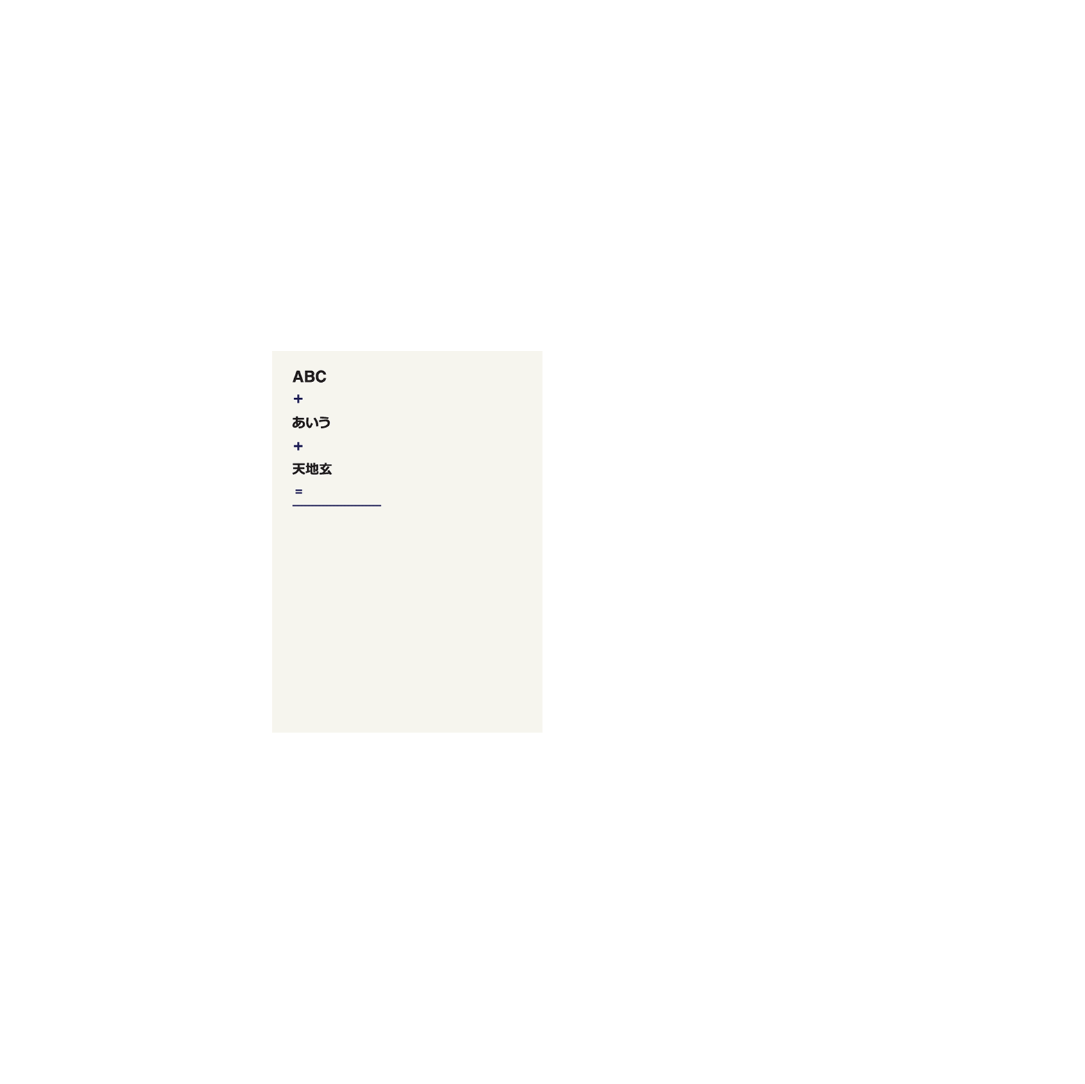 nz_sequence.gif