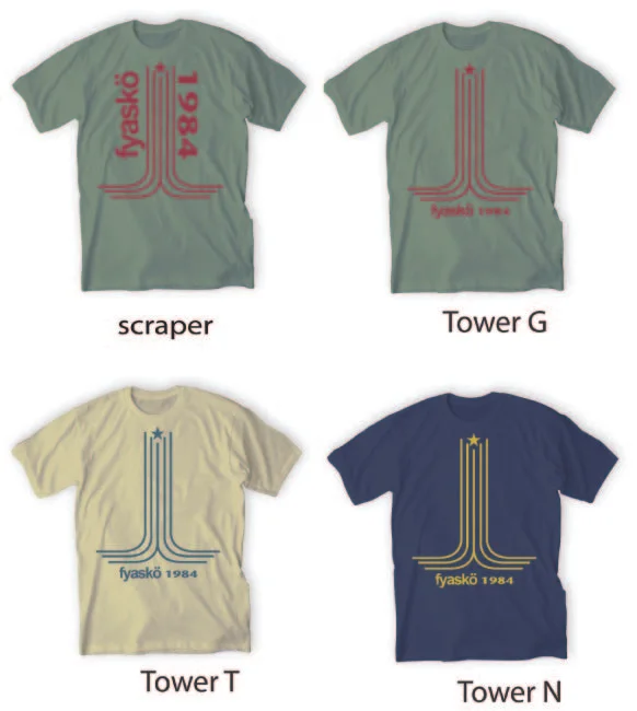 tower.jpg
