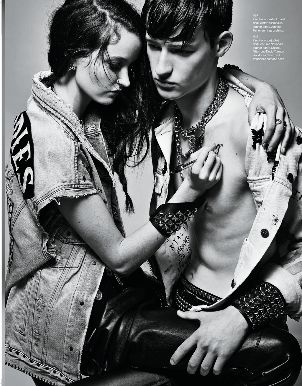wwd-denim-7.gif