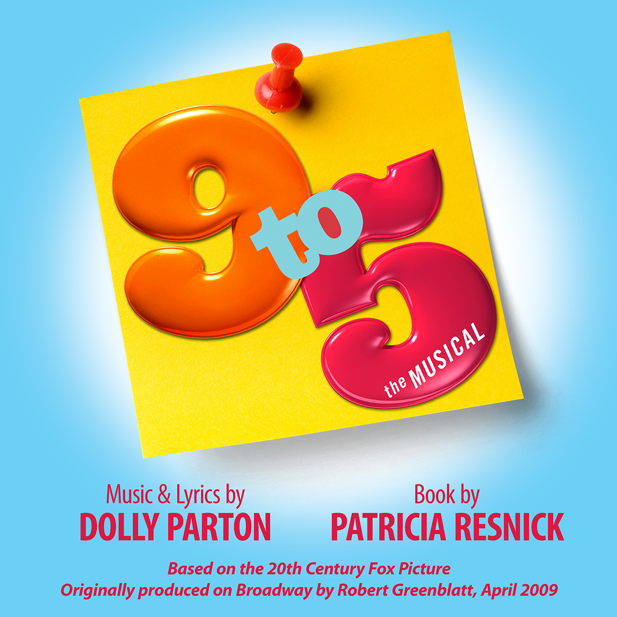 March 19 – April 11