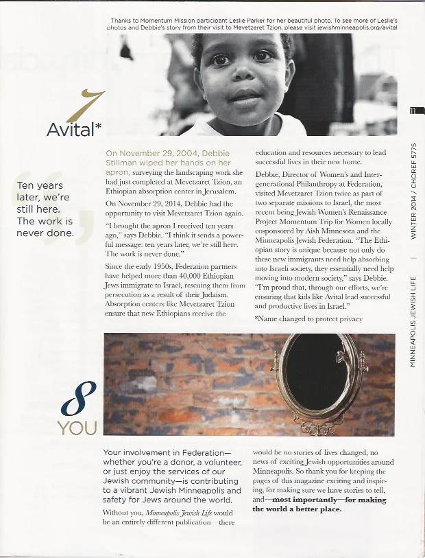 MPLS JEWISH LIFE 1.jpeg