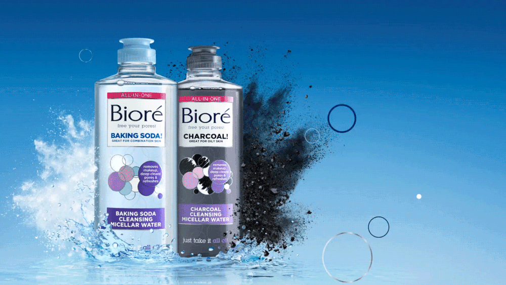 Bioré-Charcoal-Cleansing-Micellar-Water3.gif
