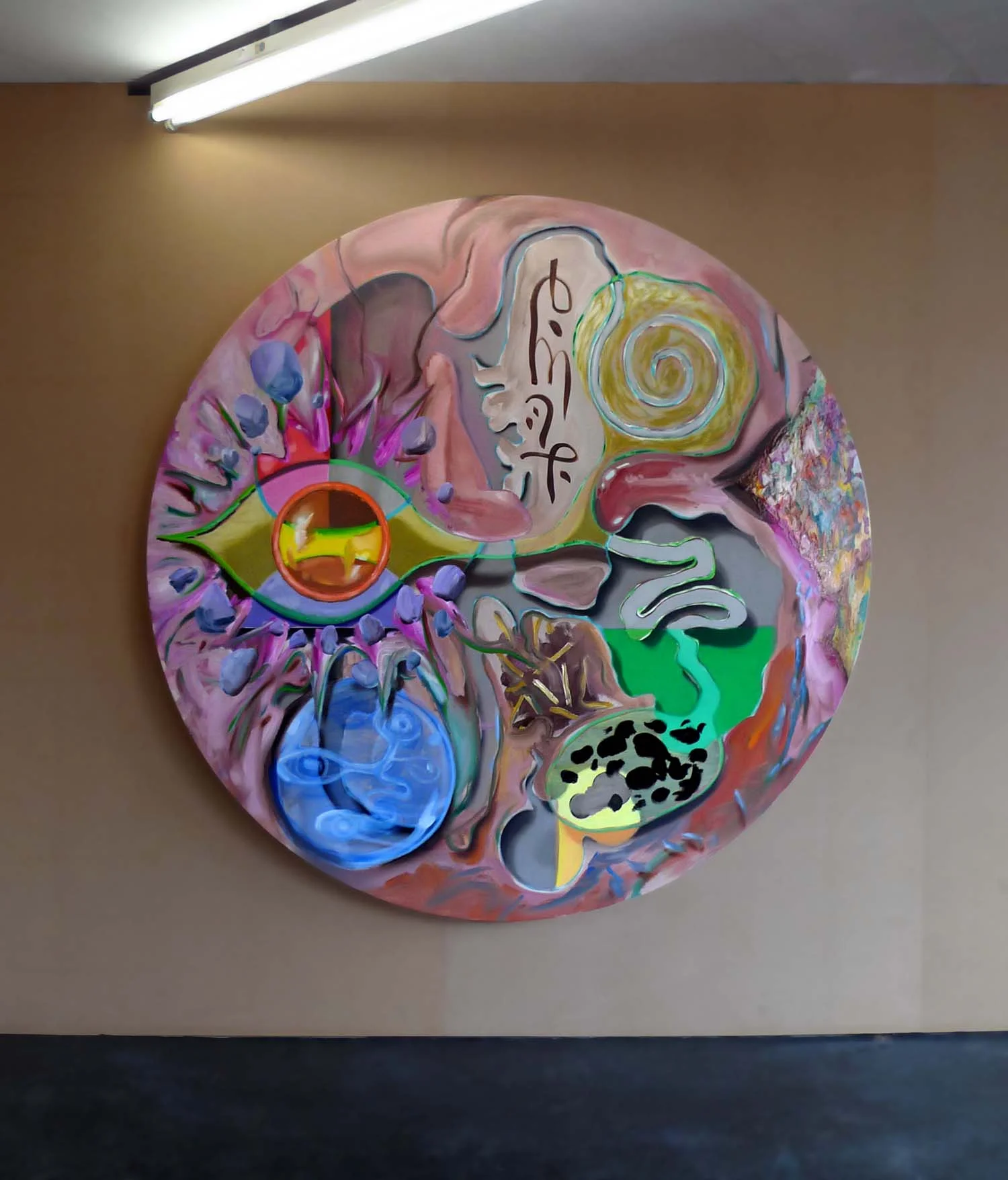 Virtual Ouroboros