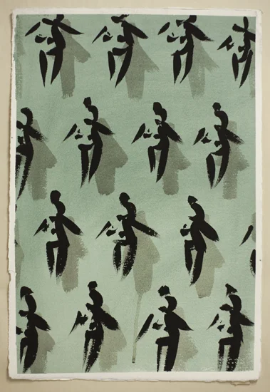 women on green. 2017
