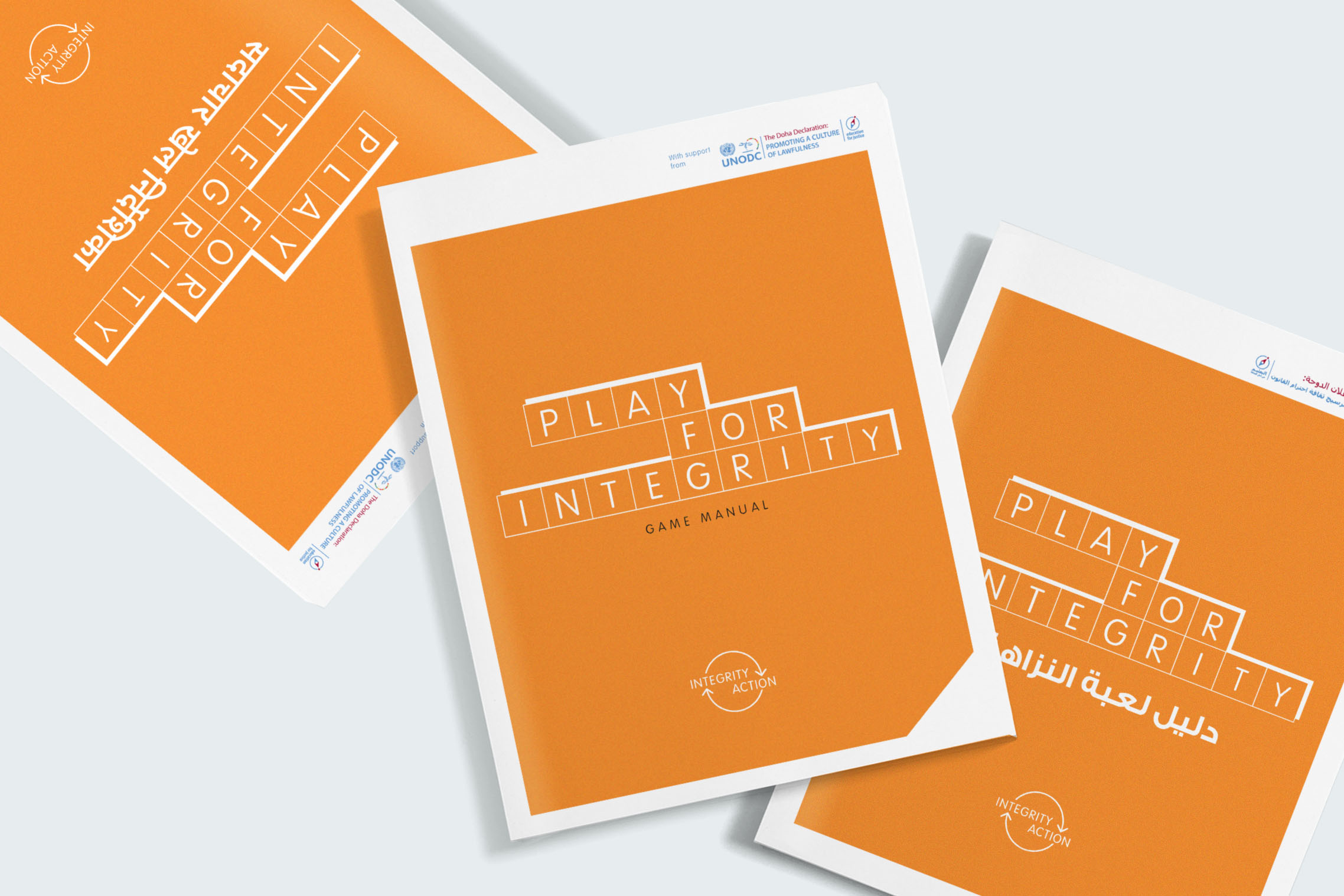 Created in 7 languages, including Arabic, French, Nepali, Pashto, Russian and Uzbek
