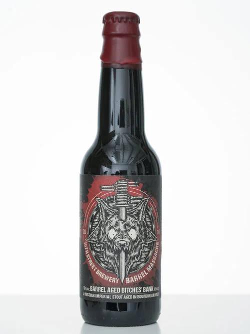 2016 BA BITCHES BANK #5 of 50 top Chicago Stouts