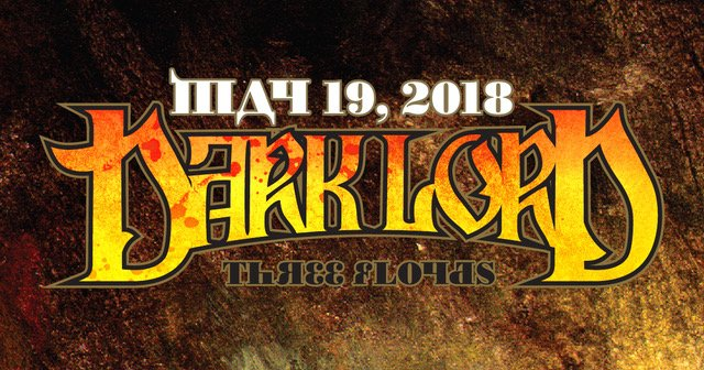 3 Floyds Dark Lord Day 2018