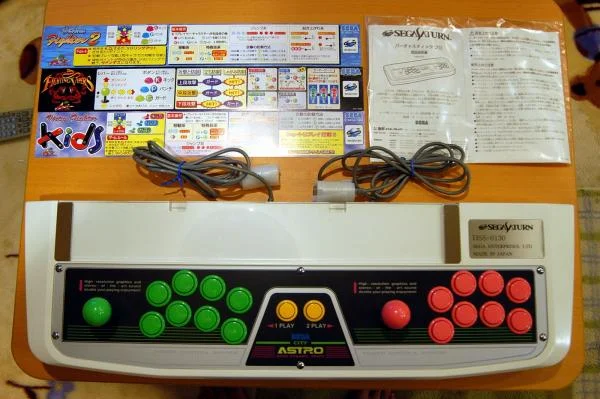 Unlike its arcade cousin, thinner plexi-glass covers the HSS-0130 instruction area. 