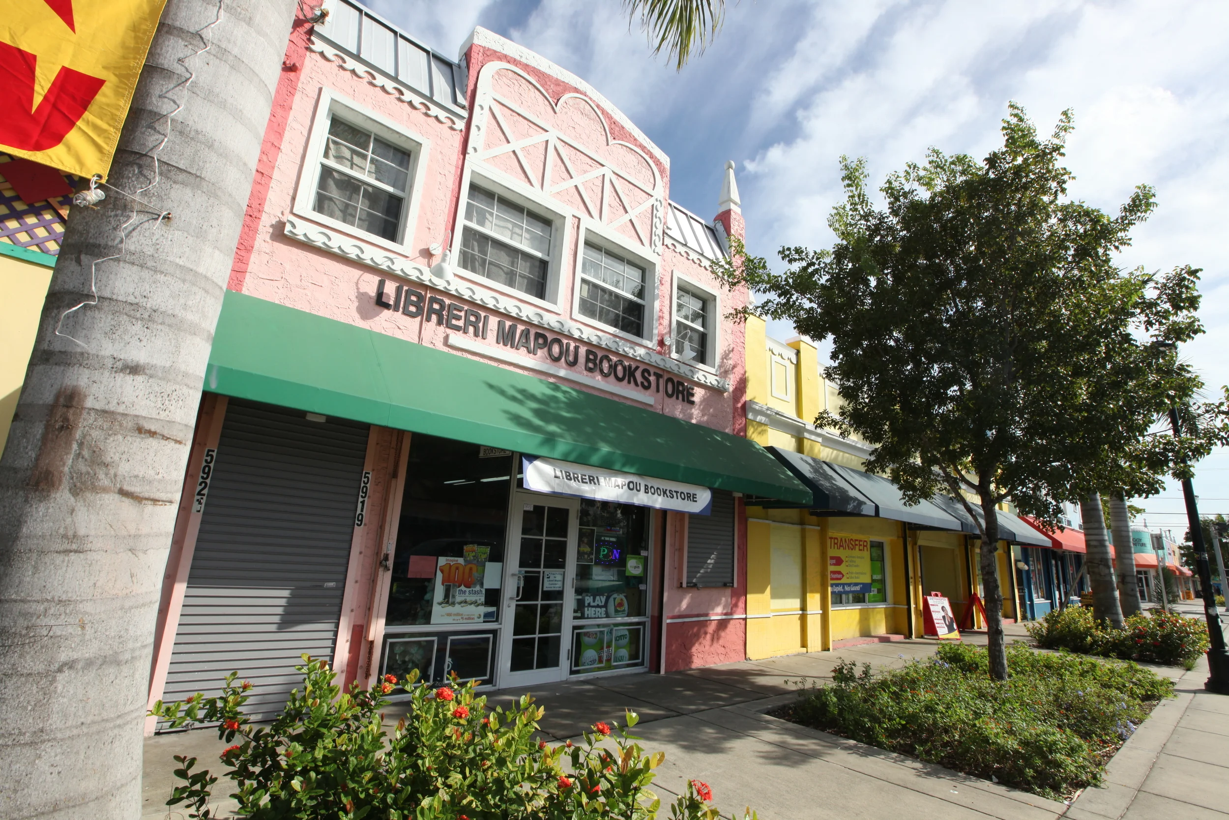 Little_Haiti_Libreri_Mapou.jpg