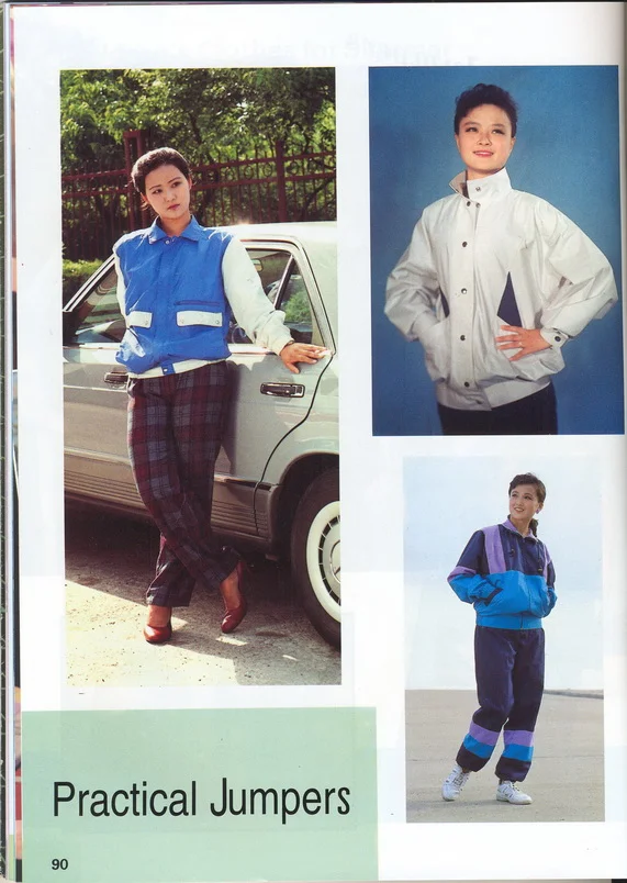 Choson-Exchange-Fashion-9-Copy.jpg