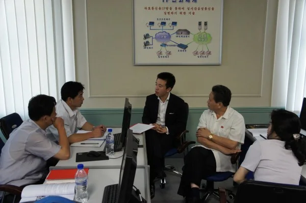 (Pyongyang, North Korea) Small group workshop on finance and economic strategy