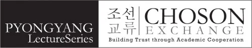 CE_Label_PYLectures_01-e1283595375917.jpg