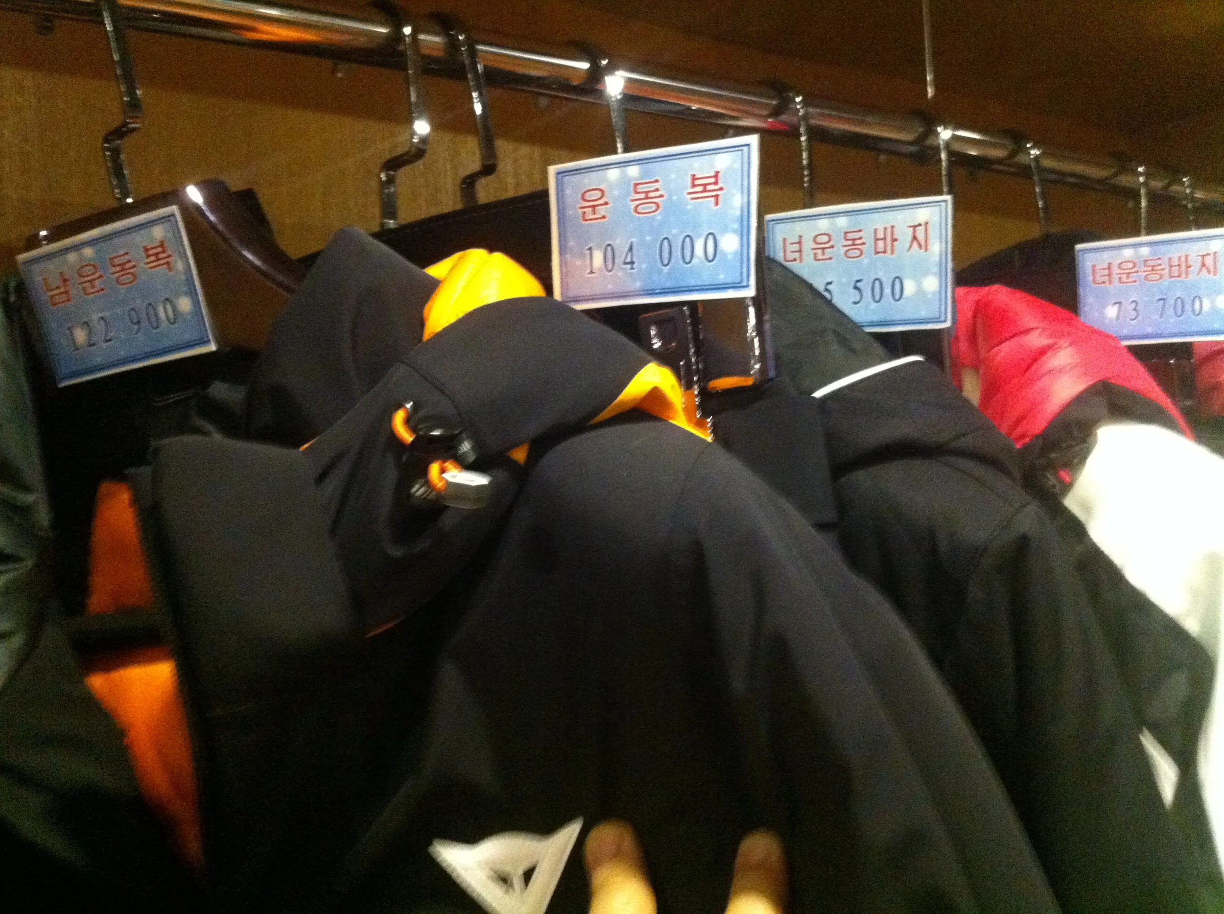 Jackets on sale for well over $1000