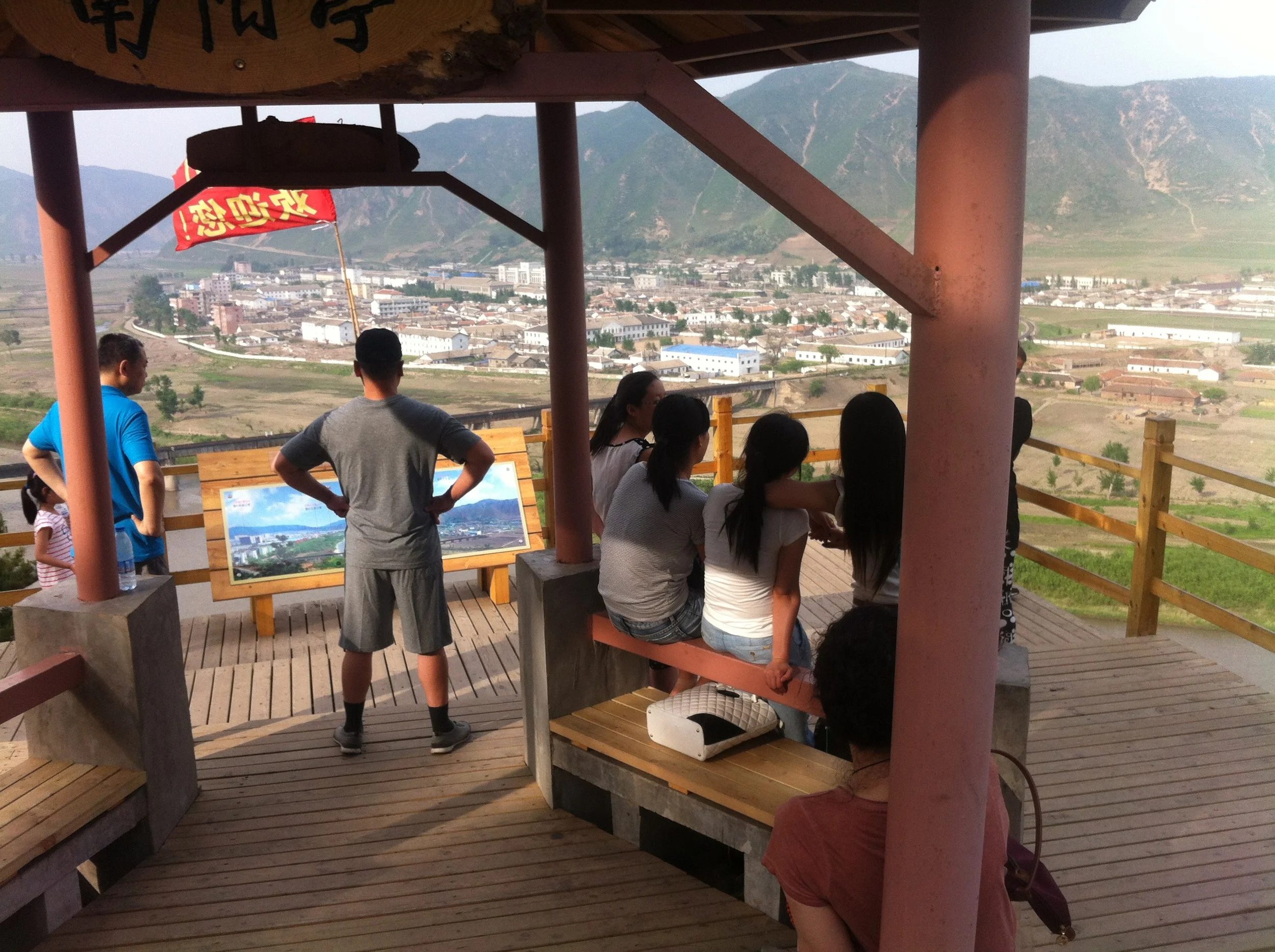 This chap recommends a wide stance for North Korea watching - Namyang sits quietly across the river.