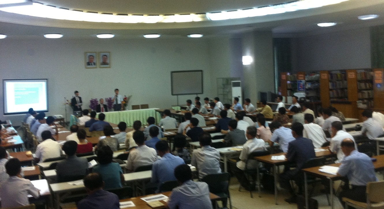 The crowd at the Grand People's Study House, Pyongyang