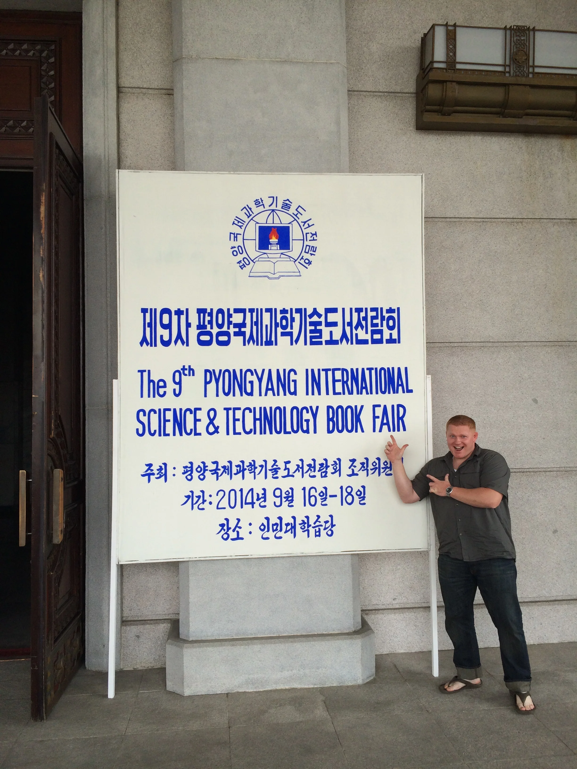 With our colleague Ryan in Pyongyang 