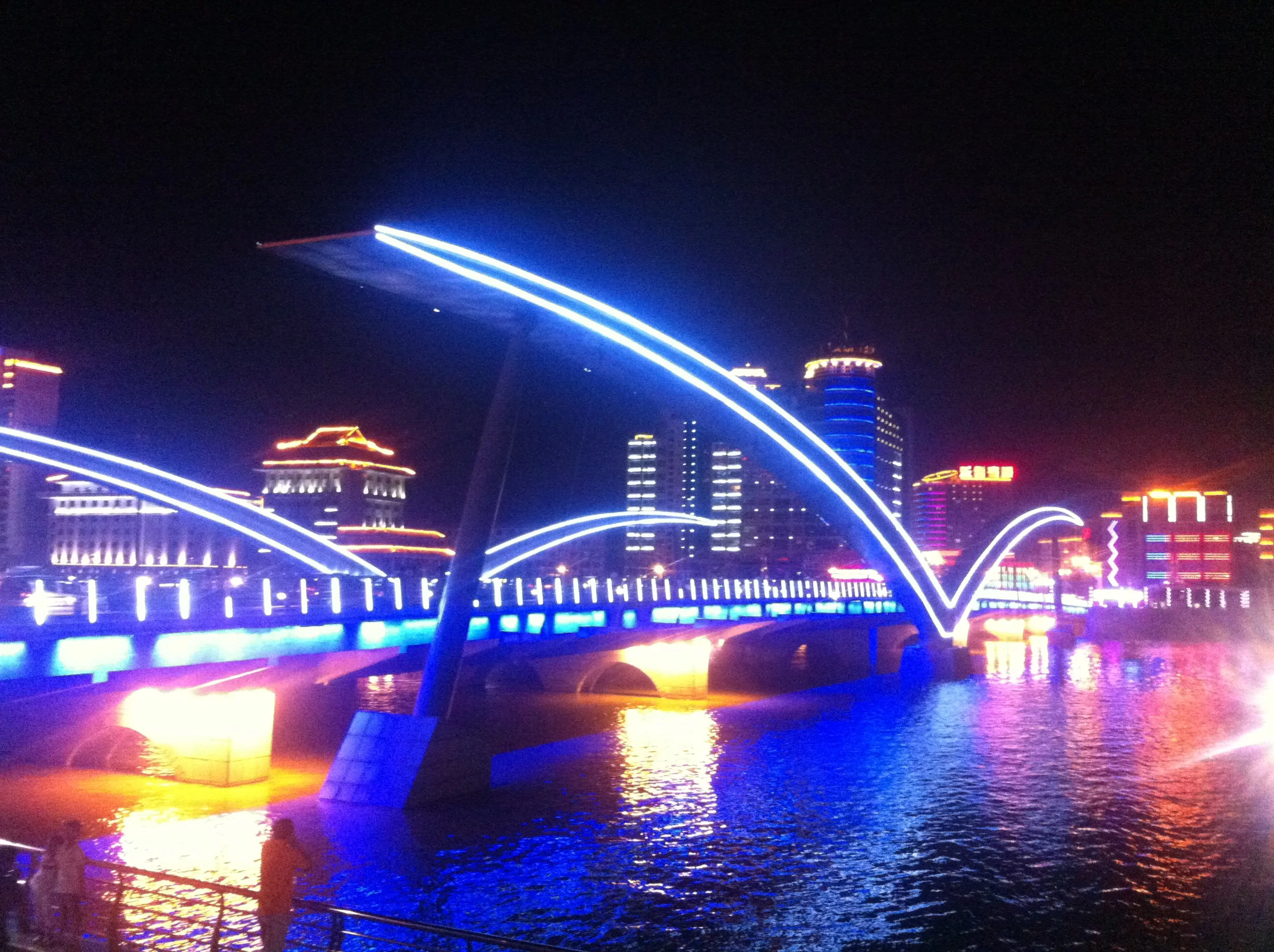 Yanji, Jilin Province at night.