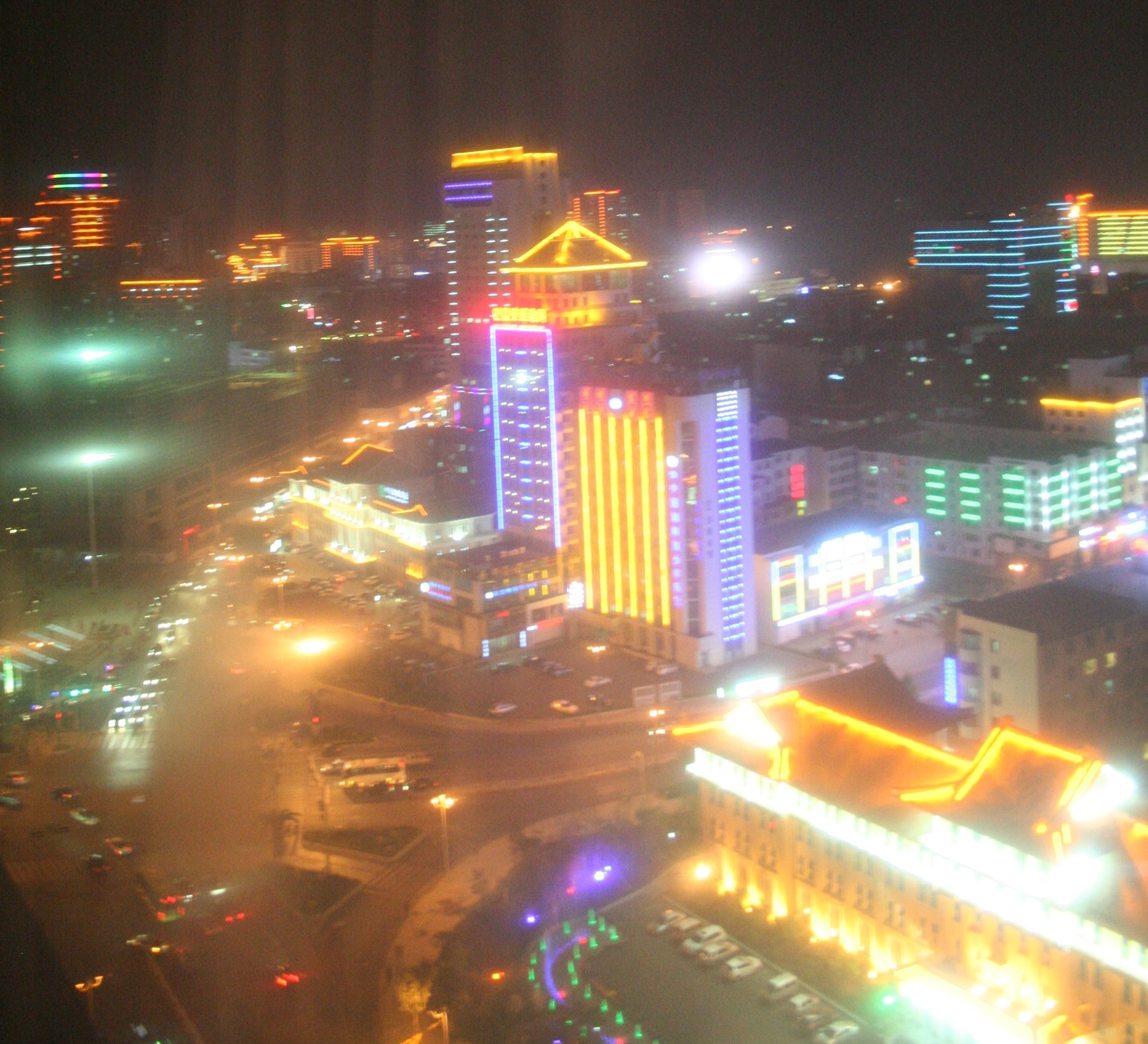 Yanji at Night.