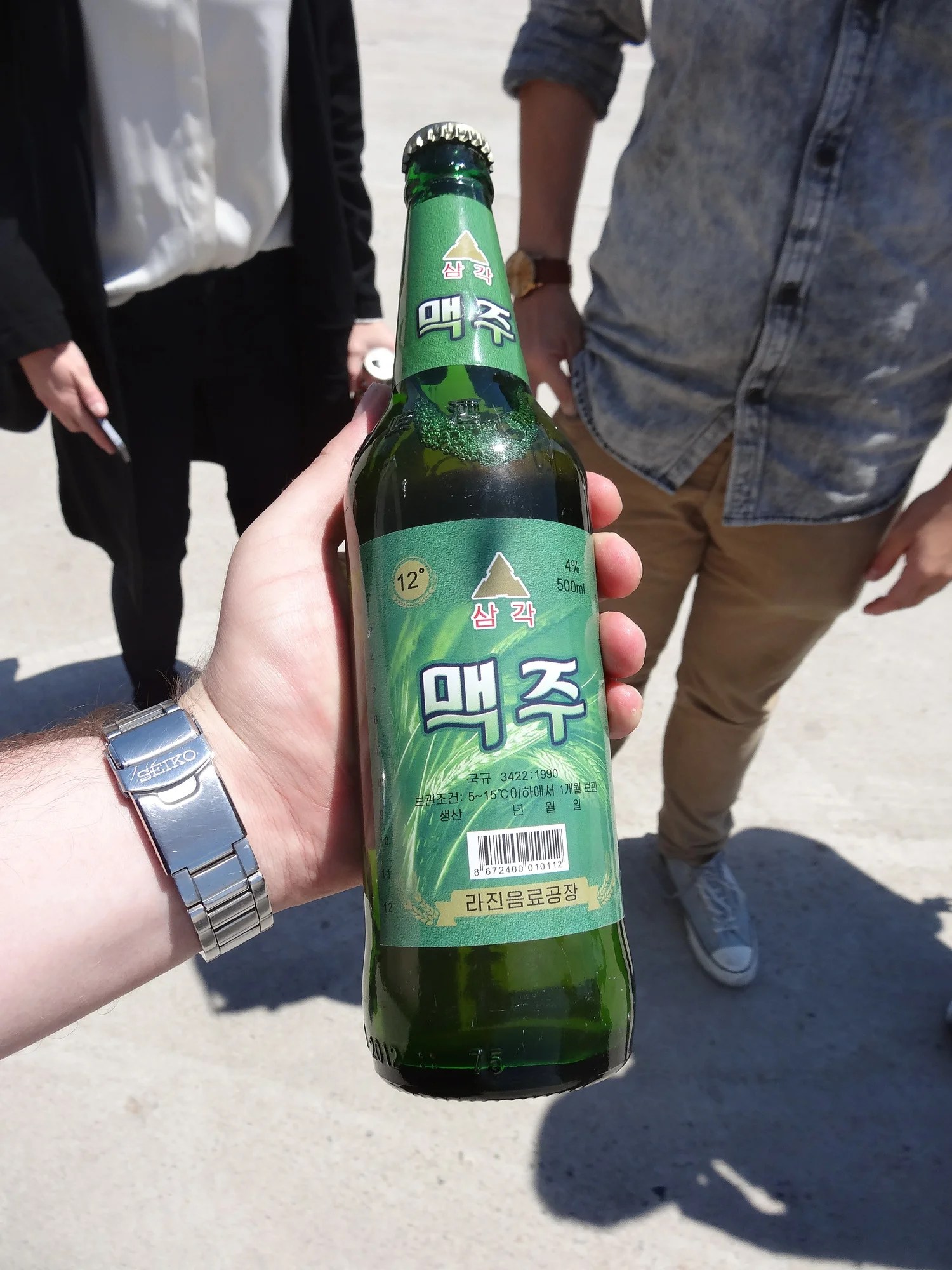 A New Bottled Beer in DPRK