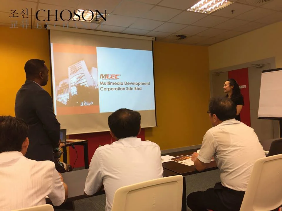 Malaysia, Truly Impressive