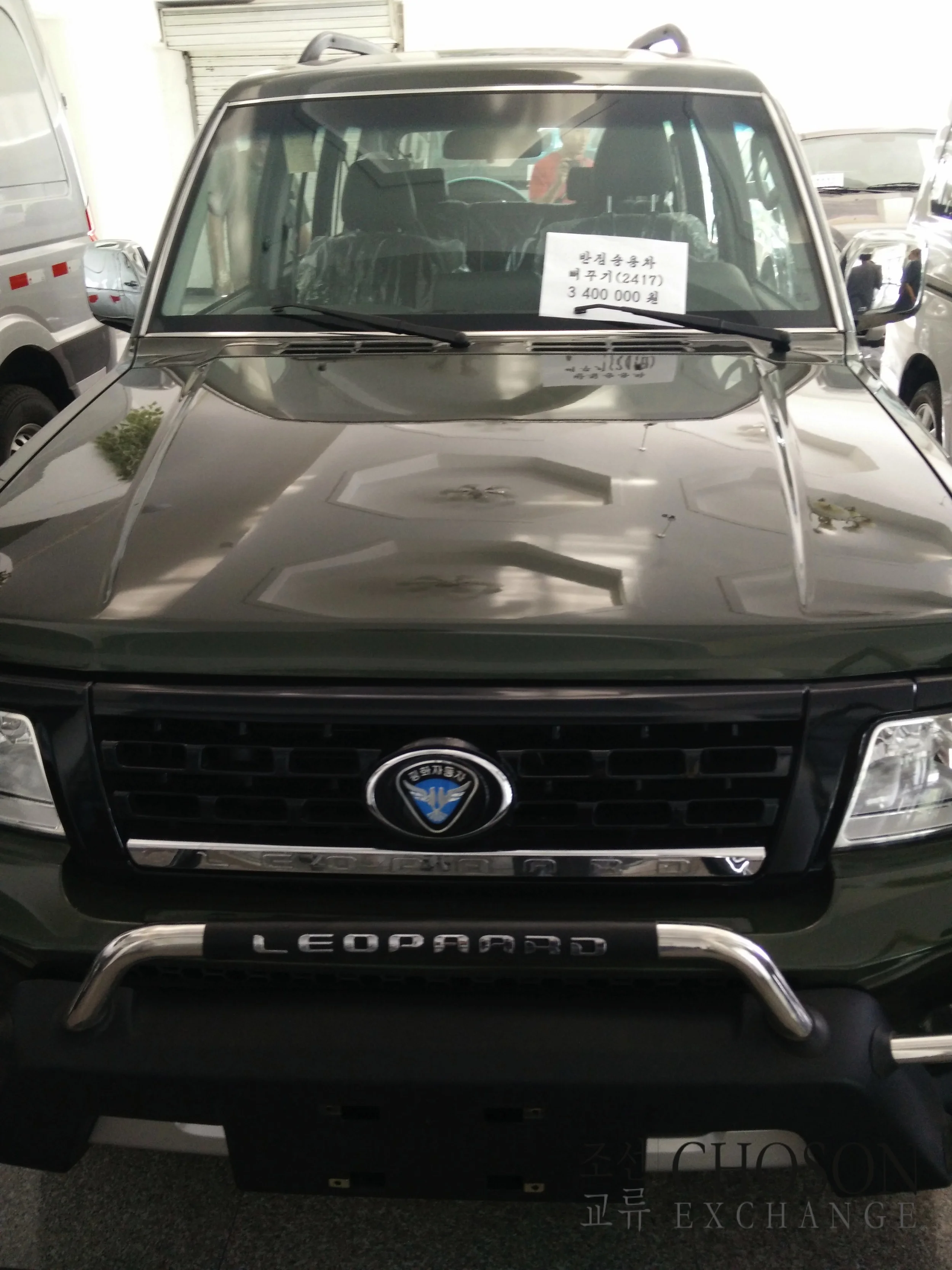 Showing Off North Korean Cars 