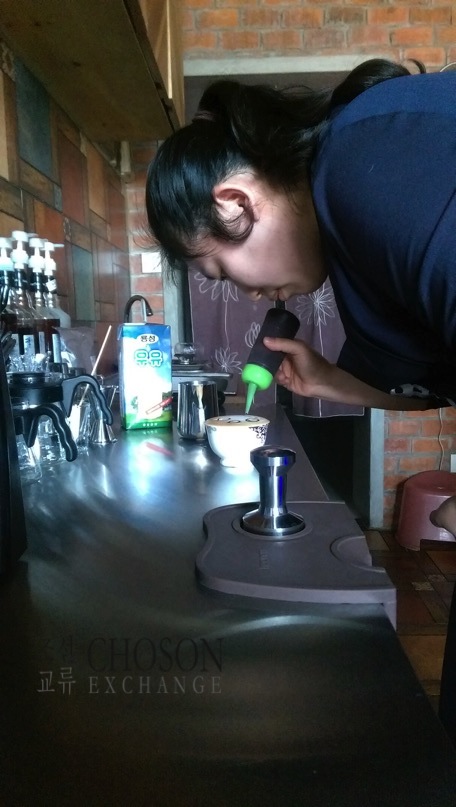 Latte Art