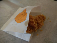 A fast food fried chicken place recently appeared on the scene.