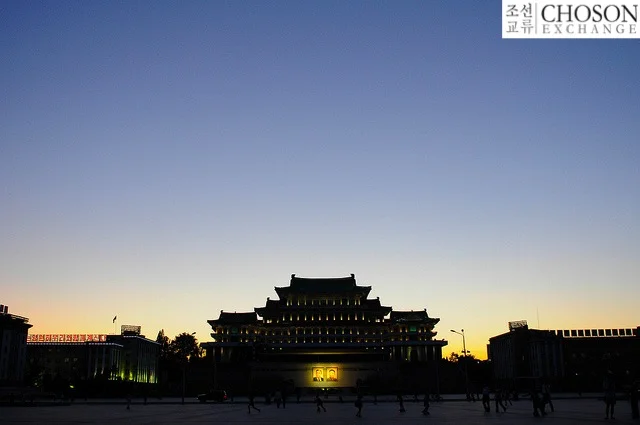 Grand People's Study House at dusk