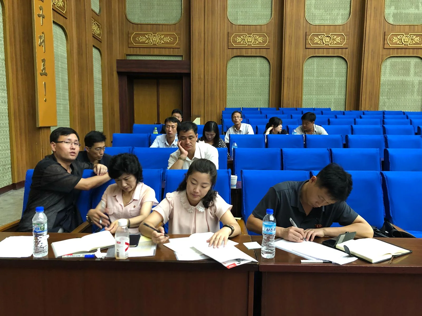 Wonsan Innovation Week