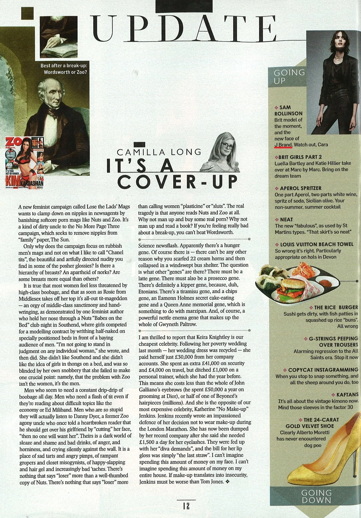 Sunday Times Style 09.06.13 - i.jpg