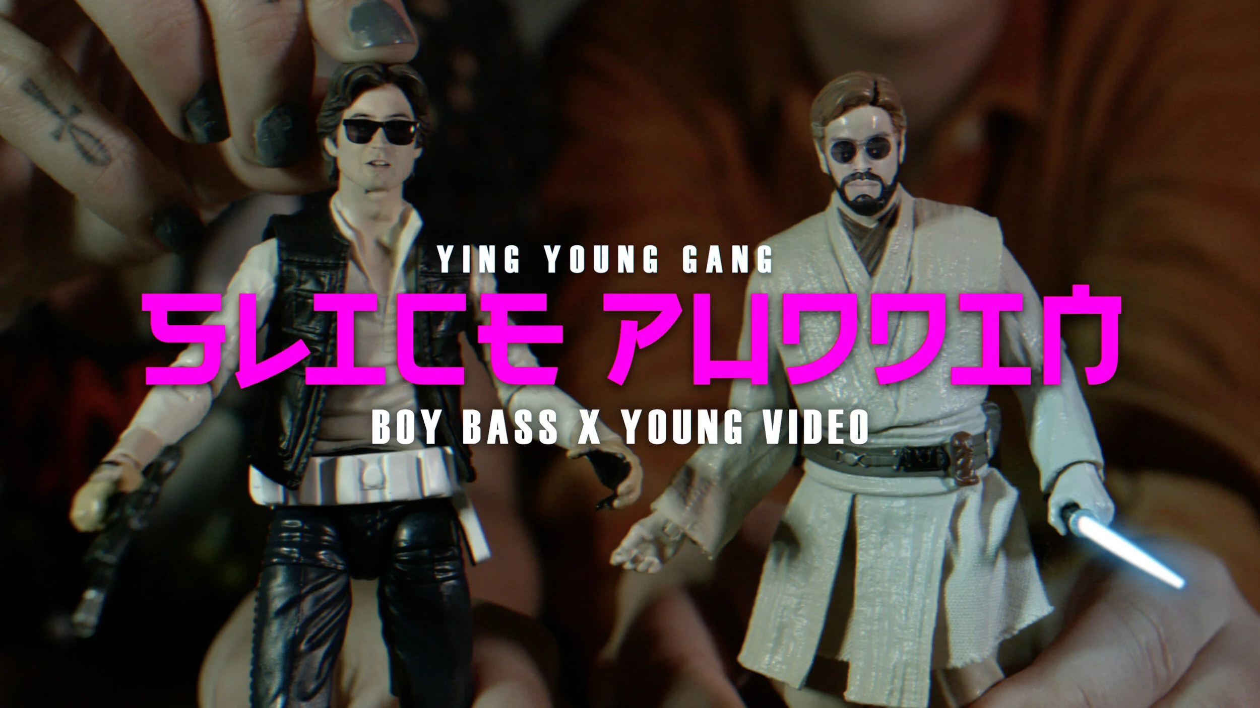 YIN YOUNG GANG both.jpg