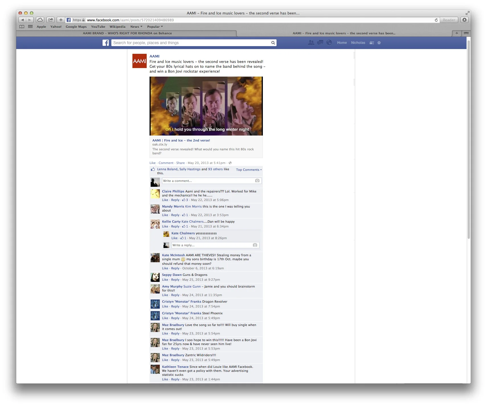 Screen Shot 2014-02-21 at 5.06.51 pm copy.jpg